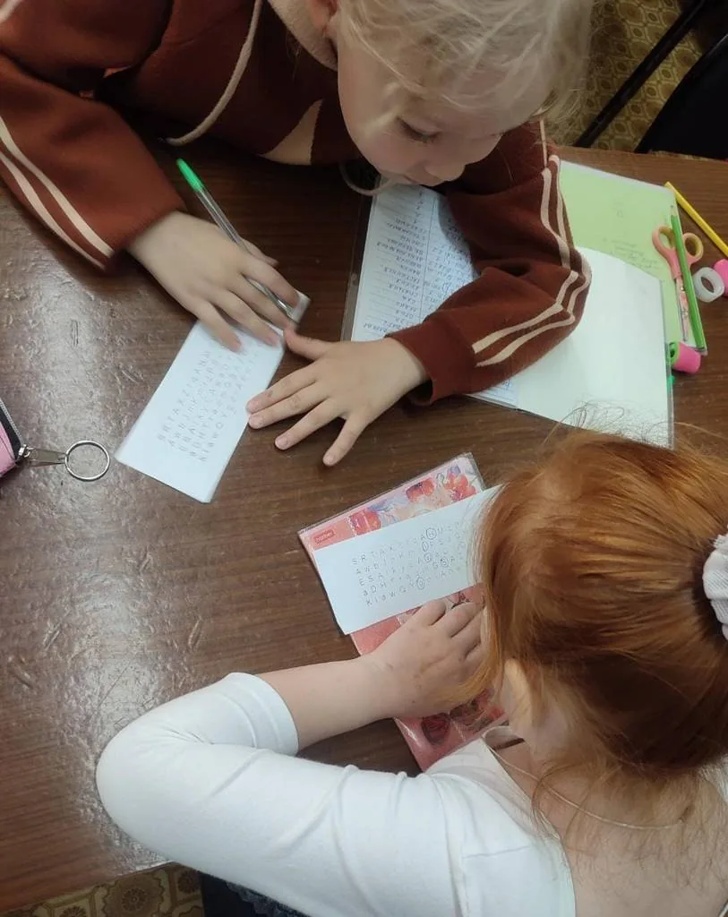 Лингвистический кружок. Вводный урок "Summer is fun "