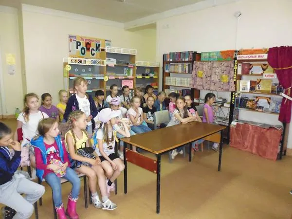 Караван впечатлений «Пусть всегда будет солнце!»