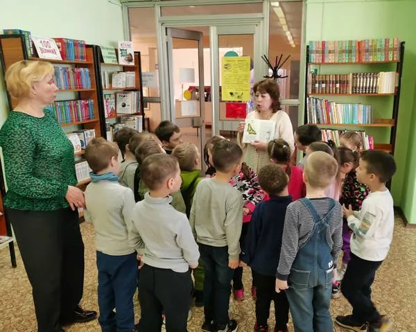 По страницам Красной книги