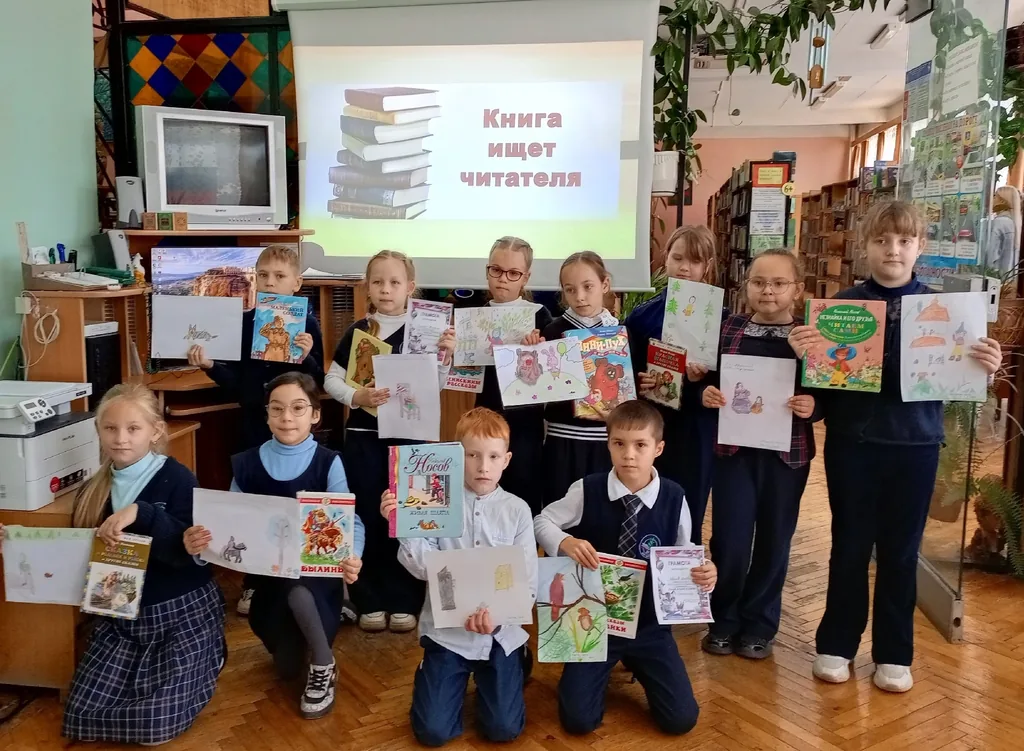 Библио - кросс «Книга ищет читателя»