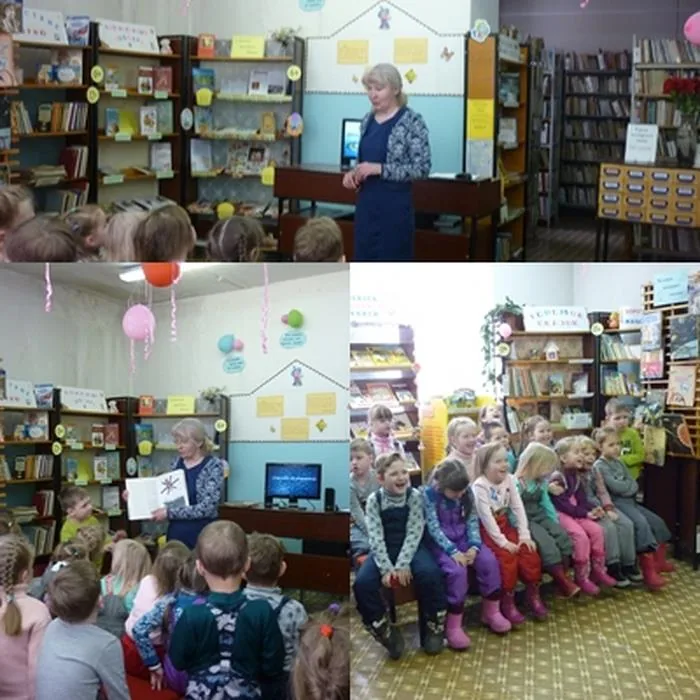 В солнечном царстве, в космическом государстве