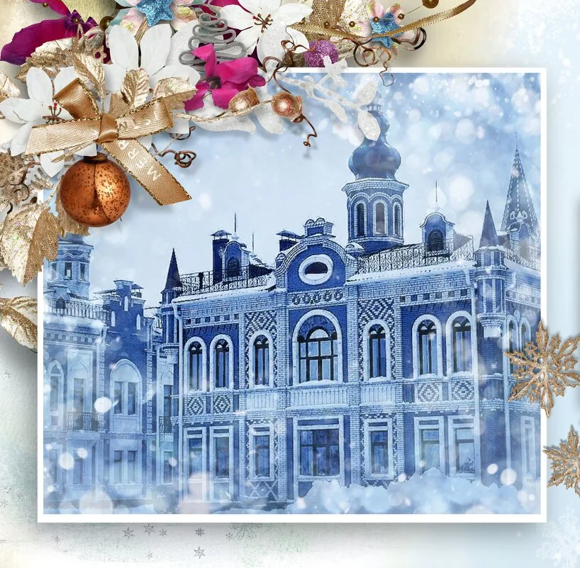 Онлайн-викторина «В ритме Нового года»