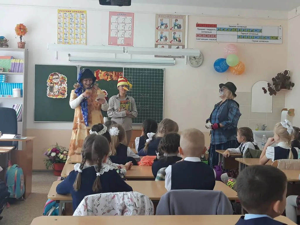  Праздник знаний отмечаем!