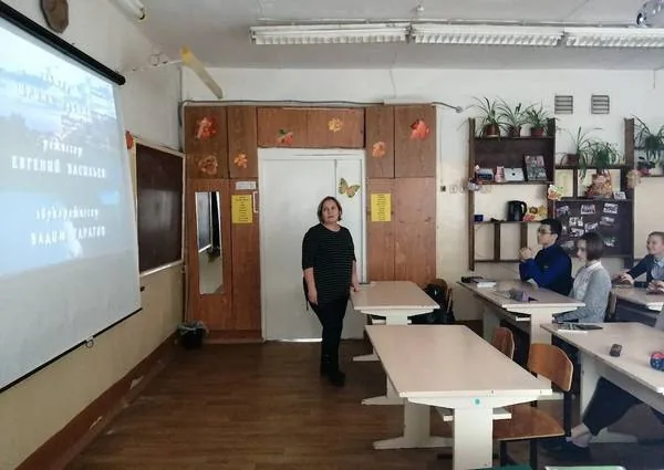 Ретро-путешествие «Прогулки по улицам города»