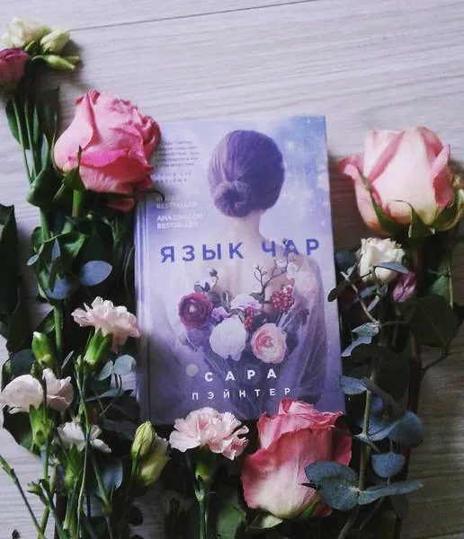 Библиотекарь рекомендует