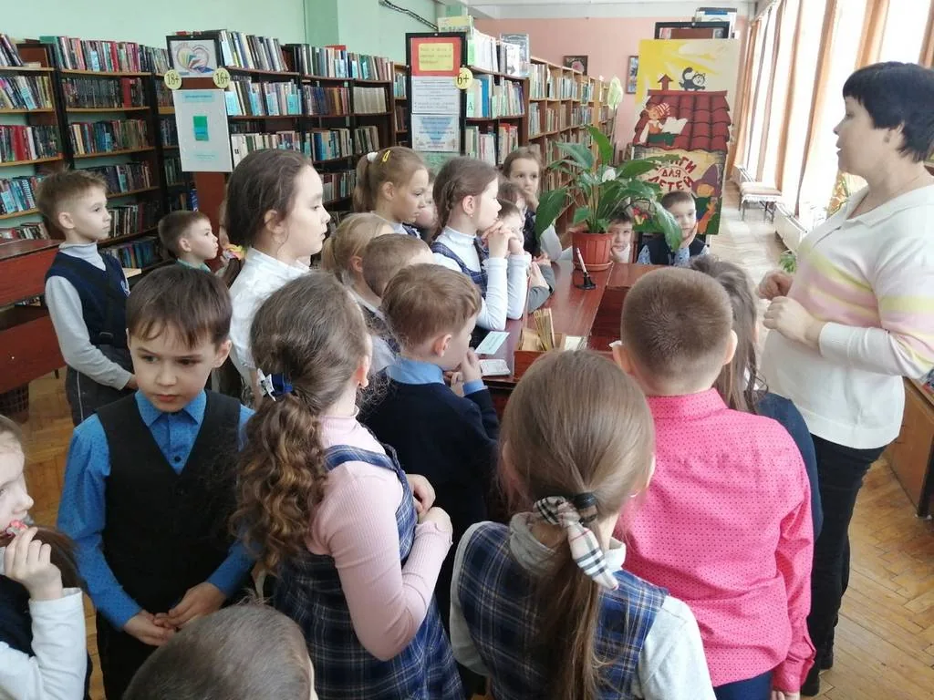 Экскурсия «Библиотека принимает гостей»