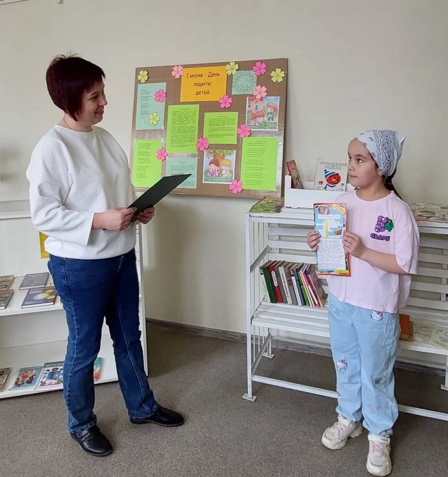 Игровая программа "Дарим радость детям"