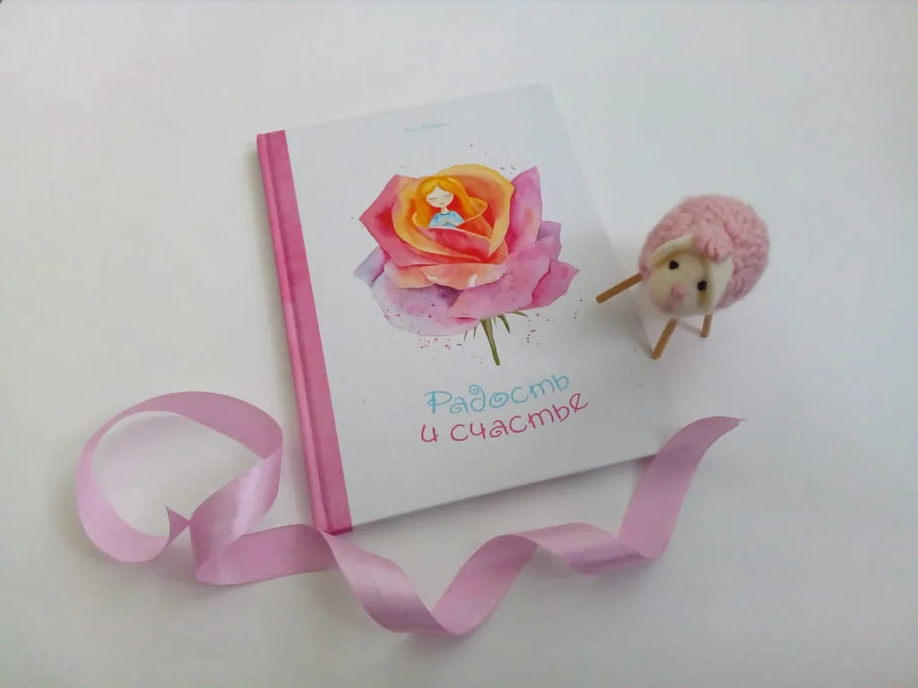 Библиотекарь рекомендует