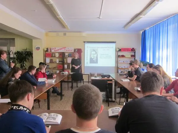 Информация  о результатах участия во  II Межрегиональной акции «Читаем Валентина Колумба»