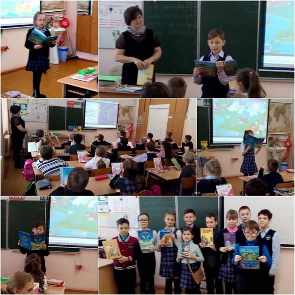 Урок духовной литературы «Знакомство с книгой жизни»