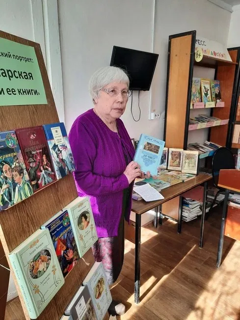 Творческий портрет «Чарская и ее книги»