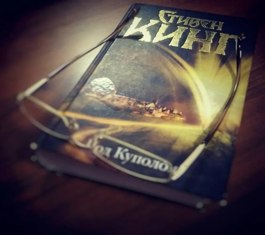 "Библиотекарь рекомендует"