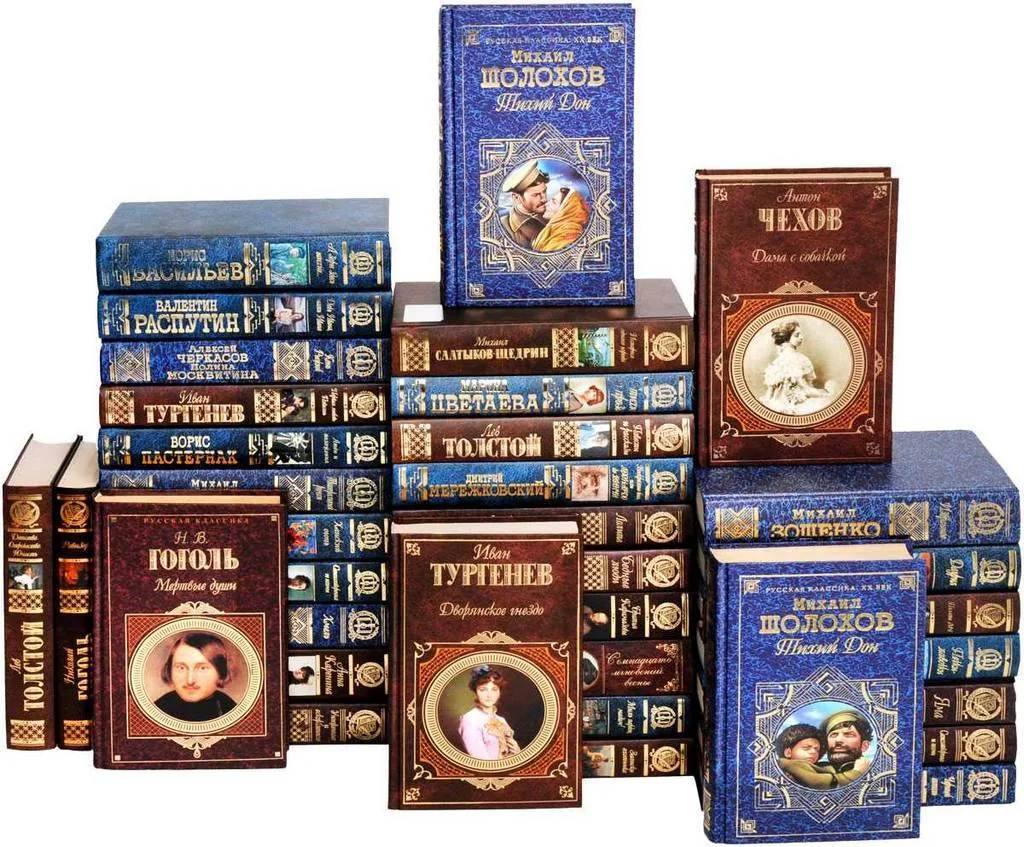«Классика для души, для дома, для досуга»