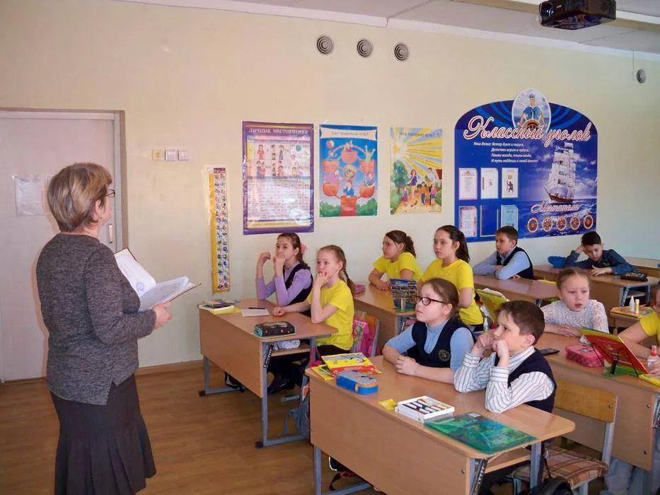 Космический час «Дорога в космос»