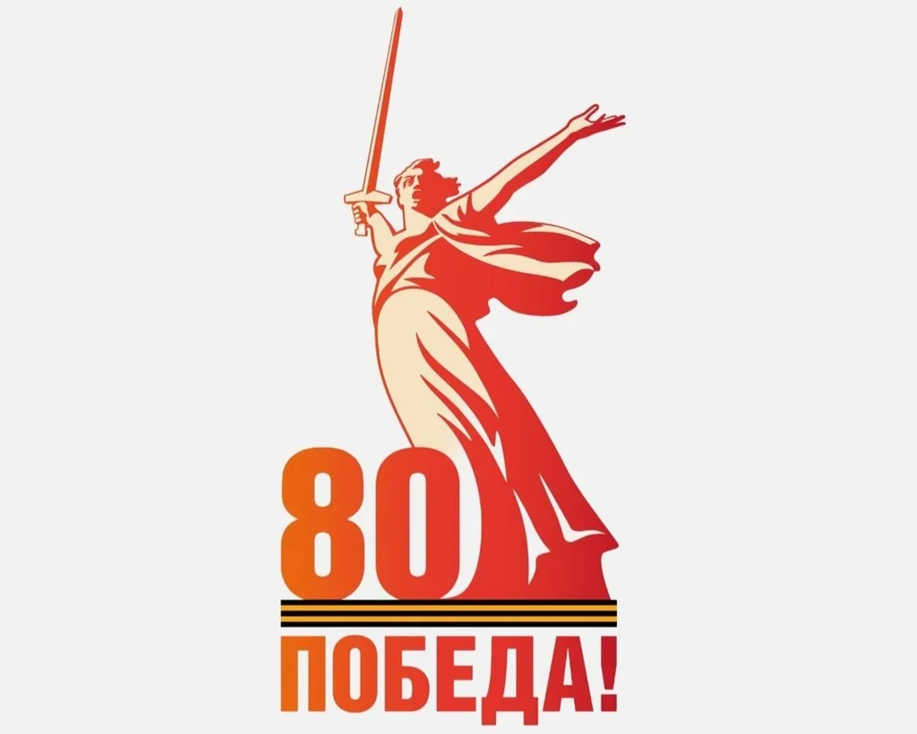 КОНКУРС ЧТЕЦОВ "ФРОНТОВЫЕ СТРАНИЦЫ СЕМЁНА ВИШНЕВСКОГО"