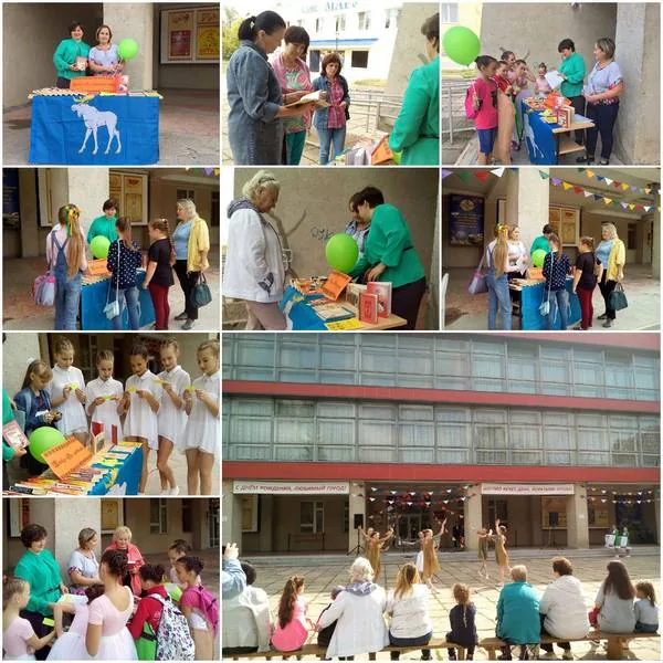 Выставка- праздник «Йошкар-Ола – любимый город»