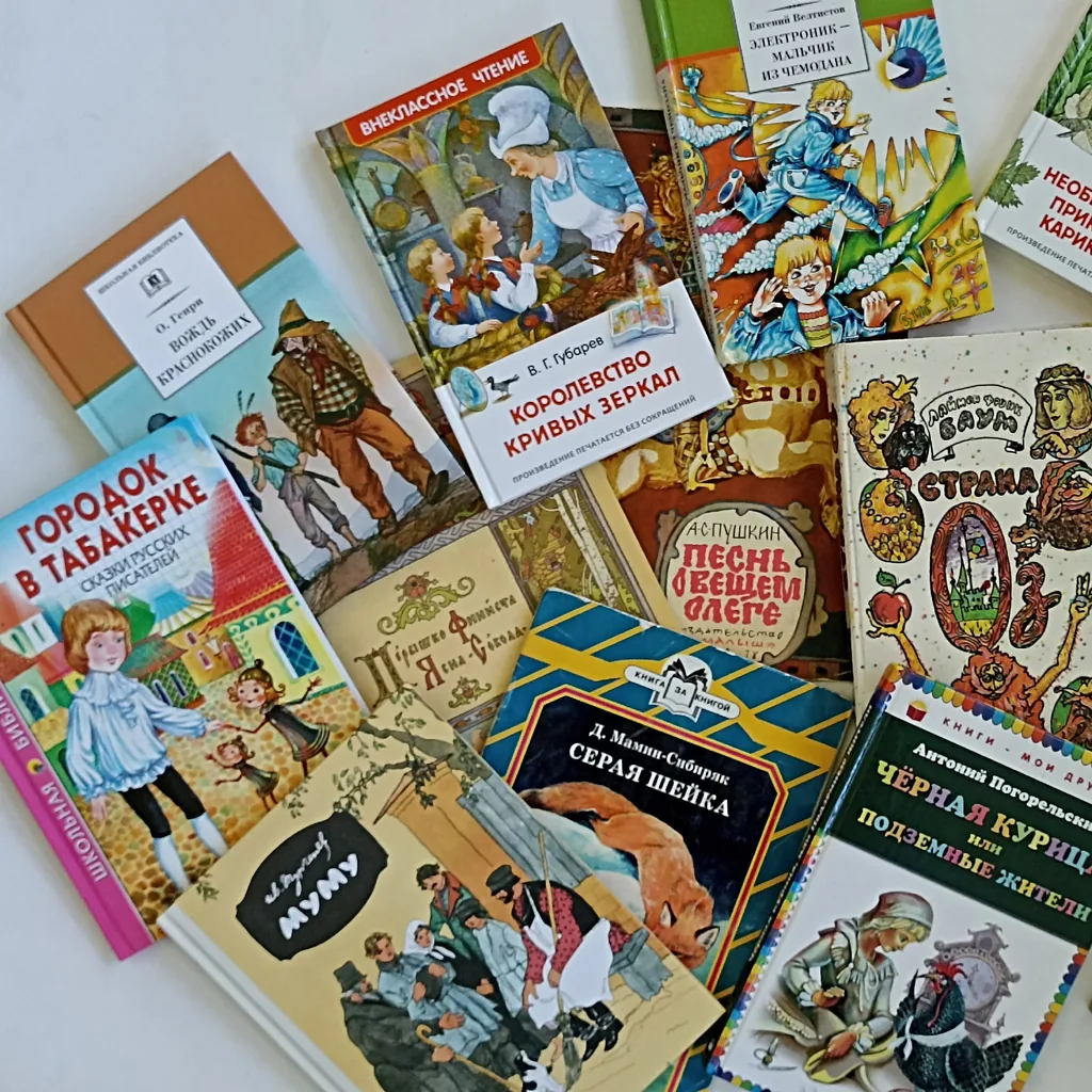 Про летнее чтение или Муму 2