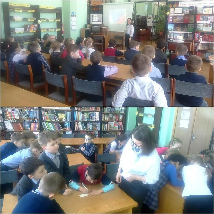 Урок-игра «Поезд здоровья»