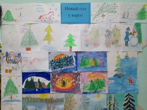 Выставка рисунков " Новый год у ворот"