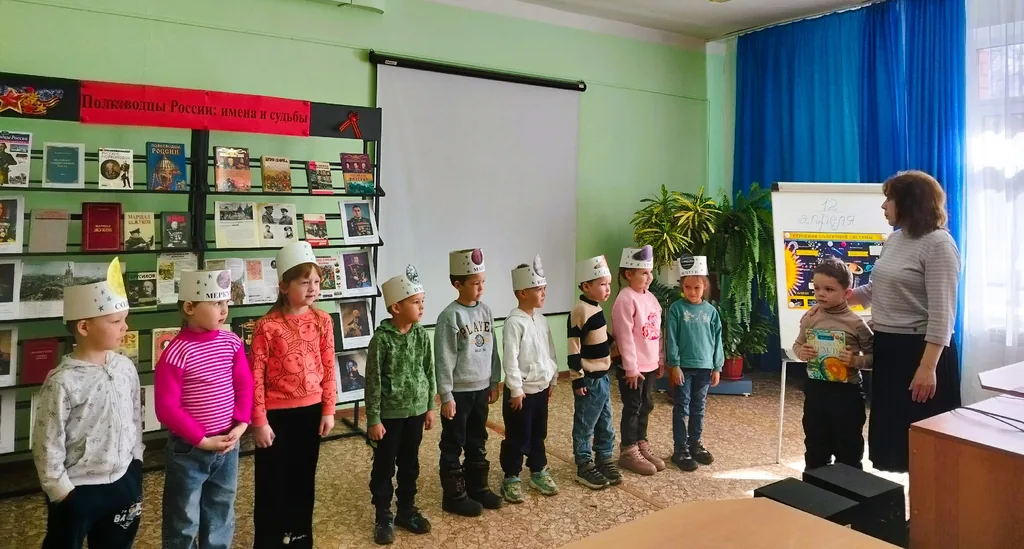 Познавательный час «Как устроен космос»