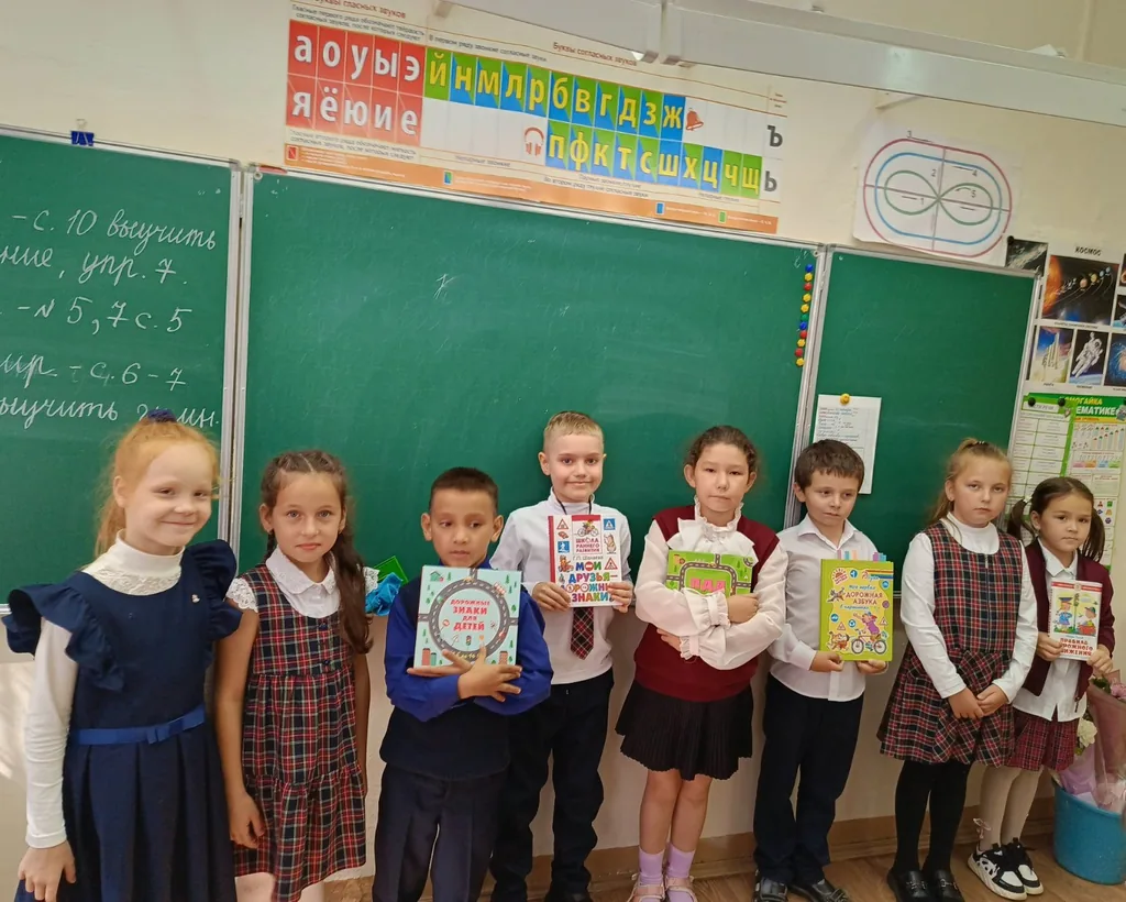 «Правила дорожные – всем-всем друзья надежные»