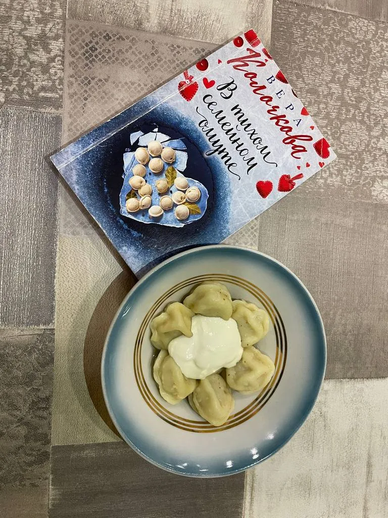 Библиотекарь рекомендует. Вера Колочкова «В тихом семейном омуте».