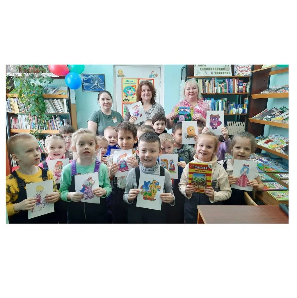 Экскурсия «Библиотека – это интересно!»