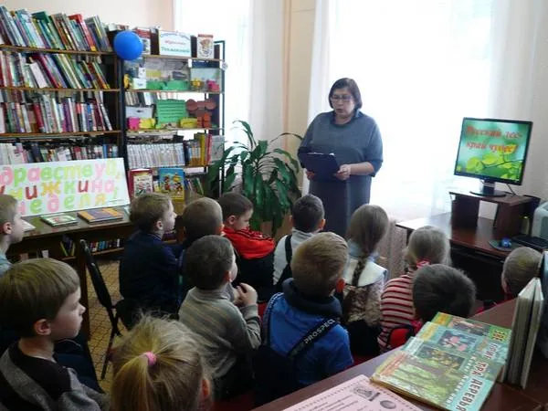 Эко-путешествие  «Русский лес – край чудес»