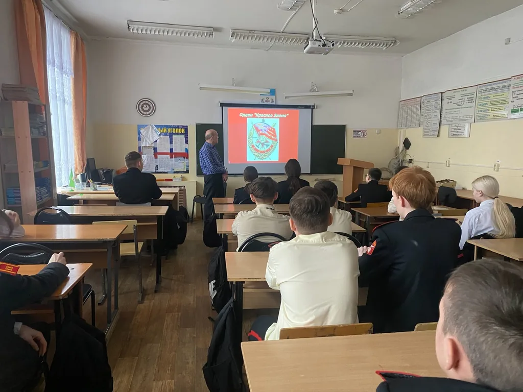 Патриотический час «Боевые ордена и медали Великой Отечественной 1941-1945г.»