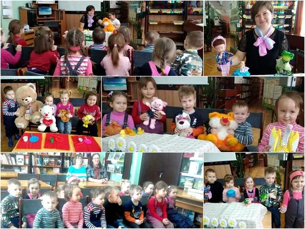 Урок знакомства «Мы идём в театр»