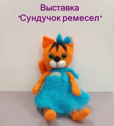 Выставка «Сундучок ремесел»