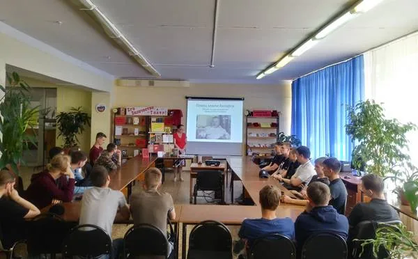 Акция «Крупняковский день в библиотеке»