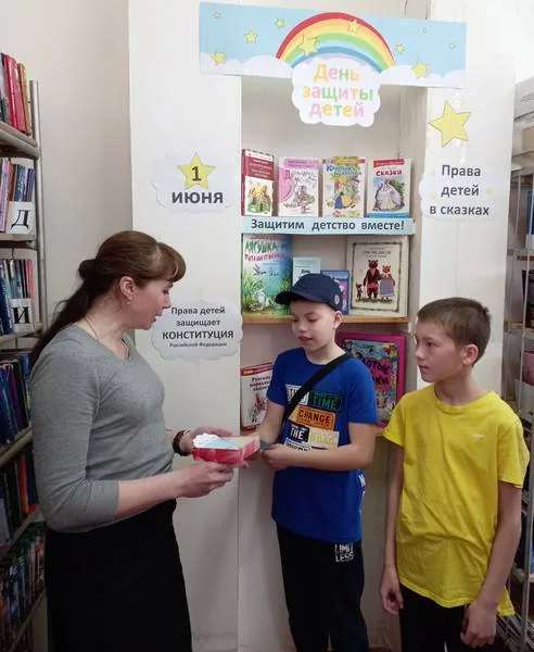 Литературно-развлекательная игра "Корзина загадок"