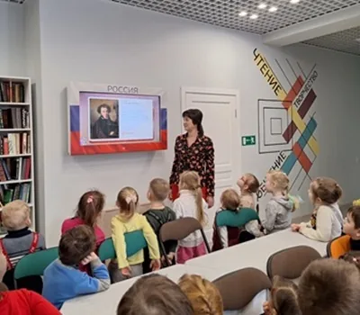 Викторина «Мир сказок Пушкина»