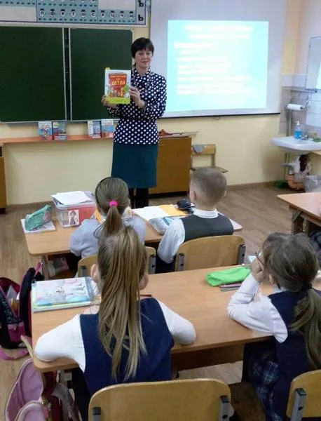 Познавательный час "Для чего нам Конституция?"