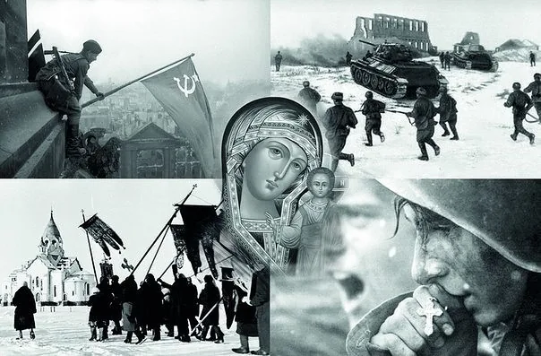 Православный час «В окопах атеистов не бывает»