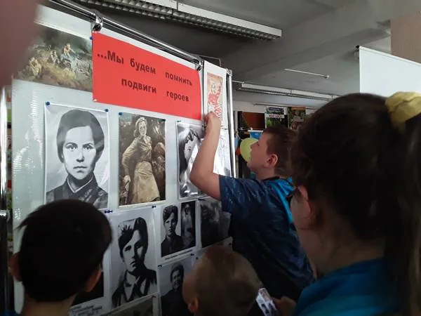 Пришла в сорок первом беда…