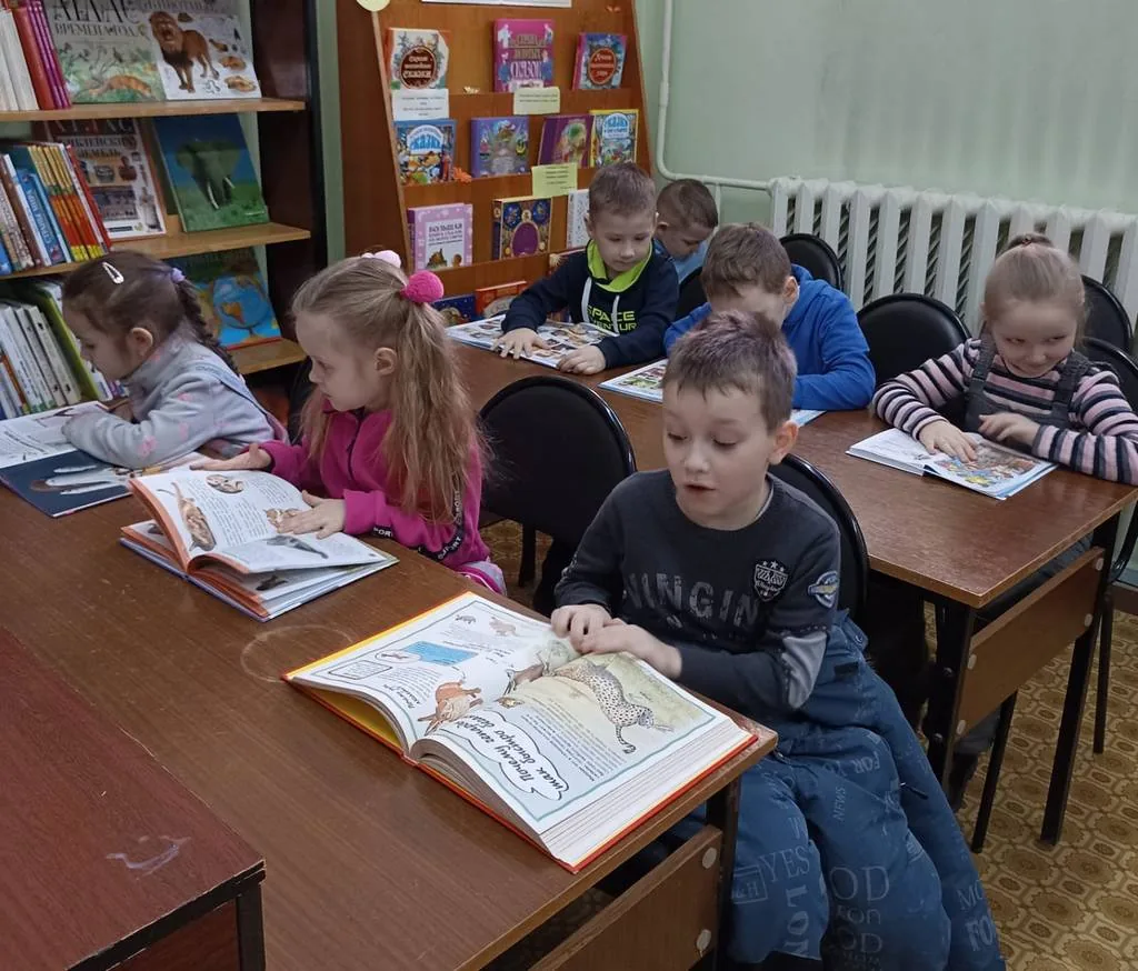 Экскурсия "В книжном царстве"