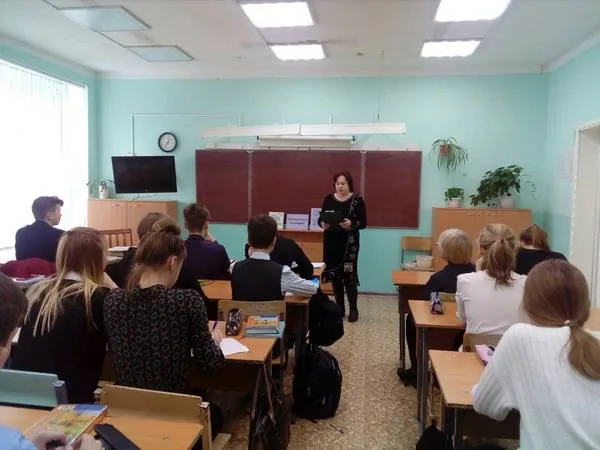 Урок памяти «Блокадный Ленинград»