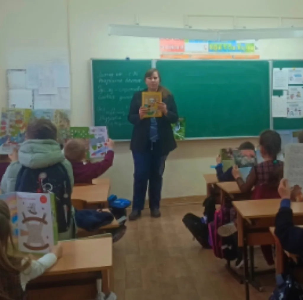 Журнальная карусель «Читай, думай, решай!»