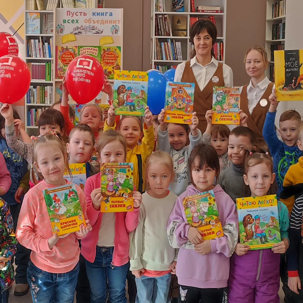 Открытие Недели детской книги. Литературно- игровая программа «Листая добрые страницы».