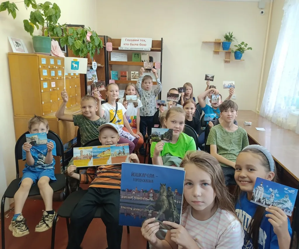 Краеведческий юбилей «Мой город в сердце моём»