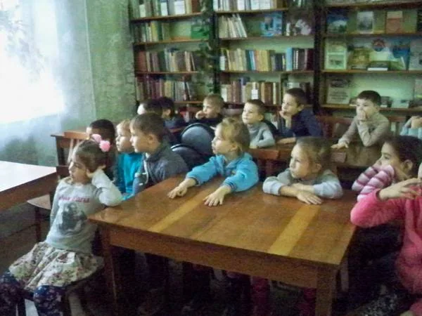 Путешествие в сказочную страну