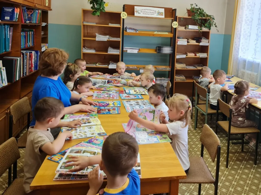 Здравствуй, лето, здравствуй, книга