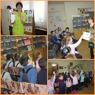 «Наш любимый Чуковский»