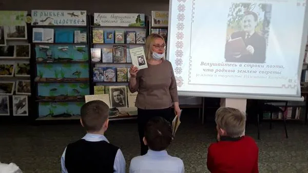 Читаем Валентина Колумба