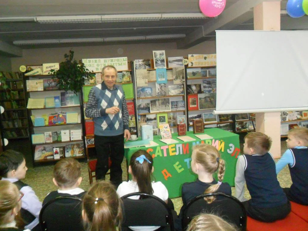 Страницы детства в книгах Валерия Николаева.