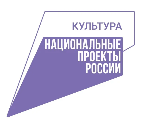 Библиотека нового поколения в 2024 году
