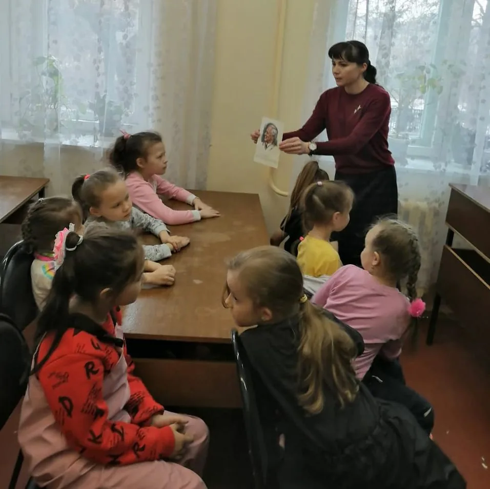 Сказочное путешествие "В гости к весёлому сказочнику"