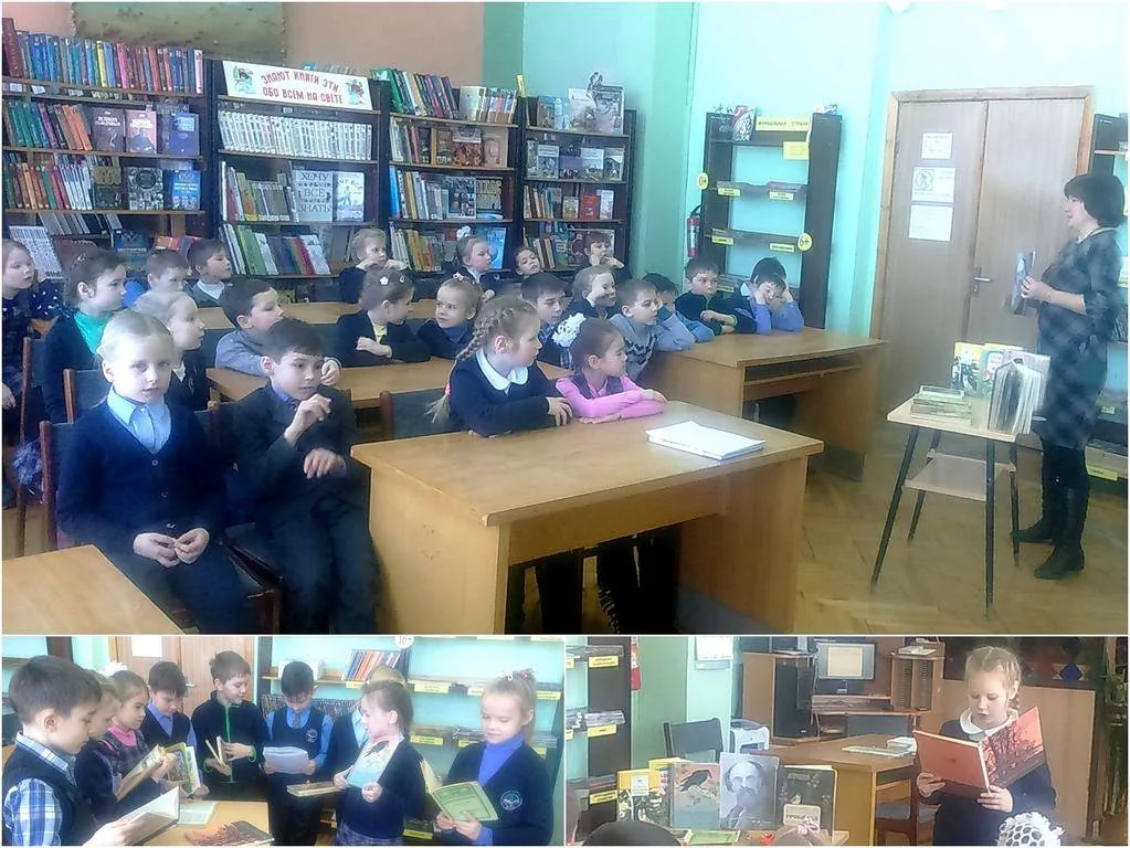 Литературно-экологический урок «Разговор птиц и зверей»